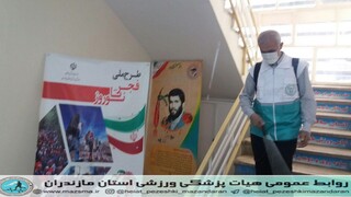 /گزارش تصویری/