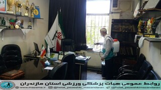 /گزارش تصویری/