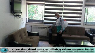 /گزارش تصویری/