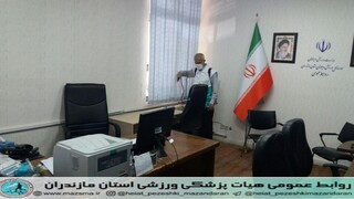 /گزارش تصویری/