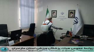 /گزارش تصویری/