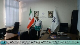 /گزارش تصویری/