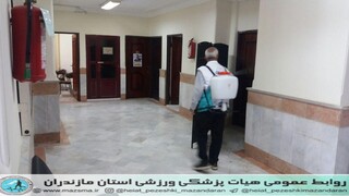 /گزارش تصویری/