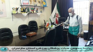 /گزارش تصویری/