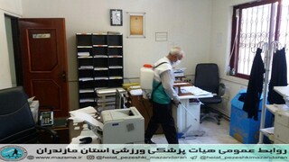 /گزارش تصویری/