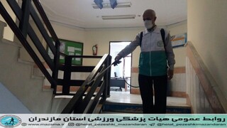 /گزارش تصویری/