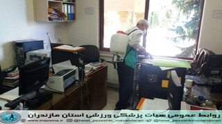 /گزارش تصویری/