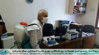 /گزارش تصویری/