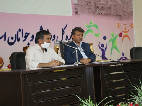 نشست هماهنگی بازگشایی باشگاههای ورزشی استان کرمان