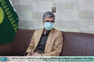 / گزارش تصویری /دیدار رئیس هیات پزشکی ورزشی با مدیر کل اداره ورزش و جوانان استان مازندران