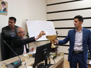 مجمع انتخاباتی - چها رمحال وبختیاری