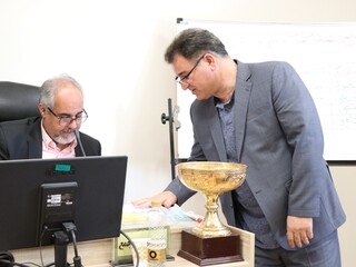 مجمع انتخاباتی - چها رمحال وبختیاری