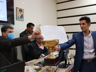 مجمع انتخاباتی - چها رمحال وبختیاری