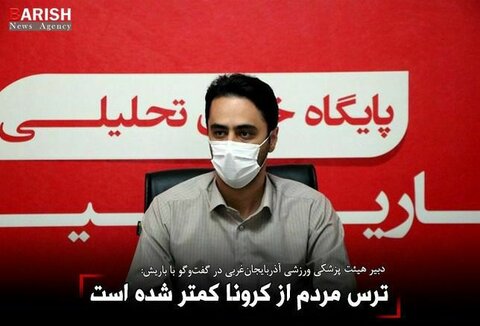 میلاد اندیشه در رسانه خبری