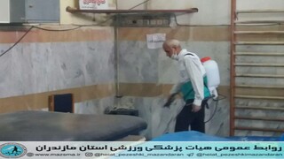 / گزارش تصویری / سم پاشی و ضد عفونی کردن اداره ورزش و جوانان و خانه ژیمناستیک مرکز استان
