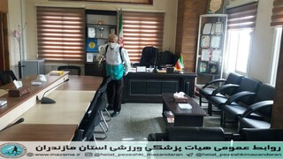 / گزارش تصویری / سم پاشی و ضد عفونی کردن اداره ورزش و جوانان و خانه ژیمناستیک مرکز استان