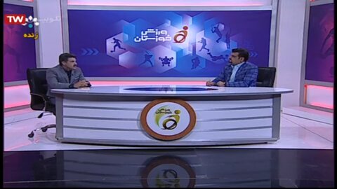 سیمای خوزستان