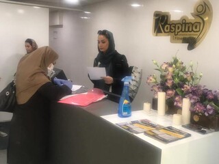 بازرسی ستاد نظارت - چهار محال وبختیاری