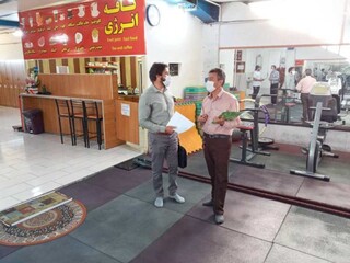 بازدید مشترک ناظرین ستاد نظارت باشگاهها با مرکز بهداشت - چهار محال و بختیاری