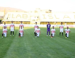 دیدار تیم گل ریحان البرز و فجر سپاسی شیراز