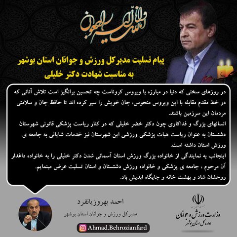 2020-07-03 at 17.23.28.jpeg