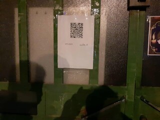 نظارت بر اجرای پروتکل های بهداشتی باشگاه های ورزشی اردکان یزد