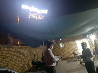 نظارت بر اجرای پروتکل های بهداشتی باشگاه های ورزشی اردکان یزد