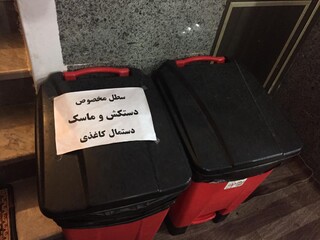 افزایش تعداد بازرسی ها و نظارت از اماکن ورزشی استان آذربایجان شرقی