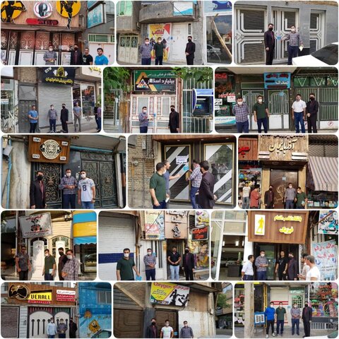 پلمپ باشگاه ها میاندوآب