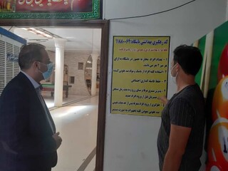 نظارت بر اماکن ورزشی استان کرمان