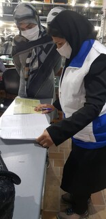 بازرسی شهرستان گناوه