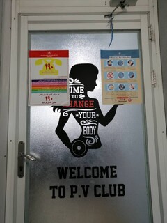 بازرسی دشتستان