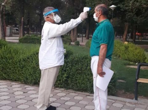 تب سنجی - چهار محال وبختیاری