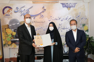 نشست خبری رئیس هیات پزشکی ورزشی استان اصفهان برگزار شد