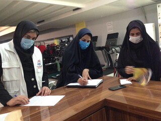 /گزارش تصویری/