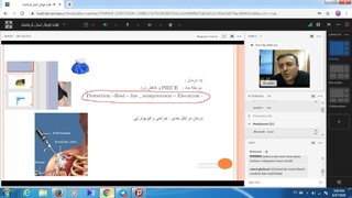 آشنایی با آسیب های رایج ورزشی در فوتبال