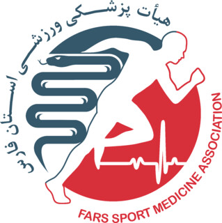 پزشکی ورزشی فارس