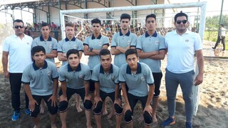 تیم ملی هندبال نوجوانان