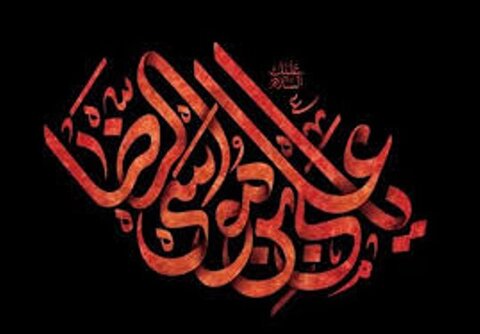 شهادت امام رضا