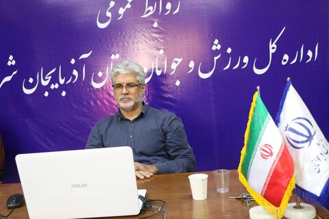 هفته تربیت بدنی