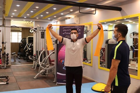 بازگشت به تمرین