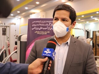 افتتاح مرکز بازگشت به تمرین