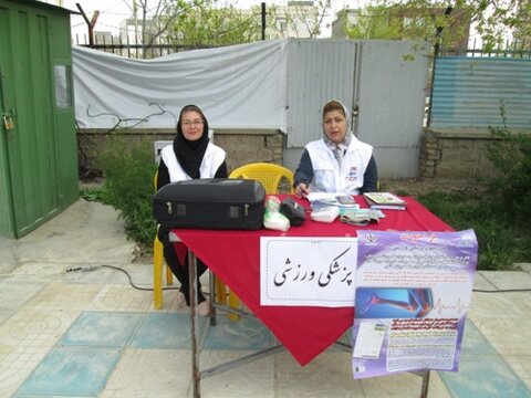 کمیته بانوان