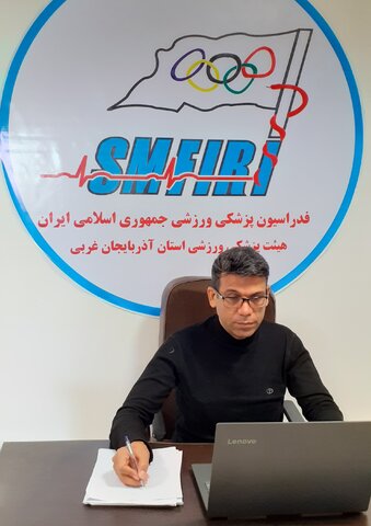 آقای دکتر مجیدی