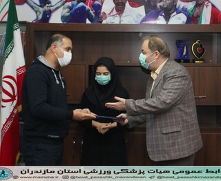 / تقدیر و تشکی رئیس هیات پزشکی ورزشی استان از اعضا هیات /