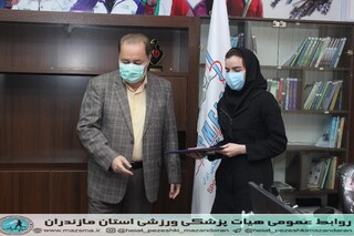 / تقدیر و تشکی رئیس هیات پزشکی ورزشی استان از اعضا هیات /