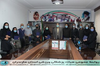 / تقدیر و تشکی رئیس هیات پزشکی ورزشی استان از اعضا هیات /