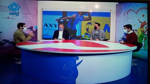 سیری در ورزش