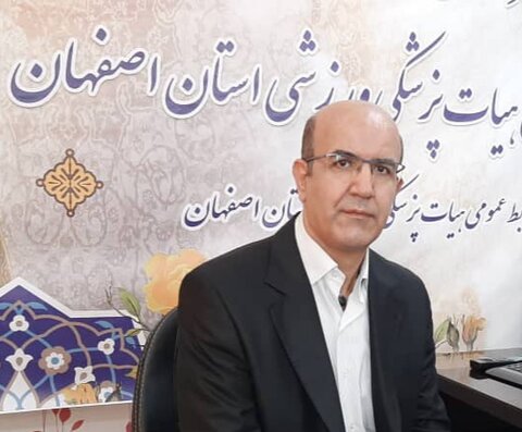 دکتر باقری مقدم