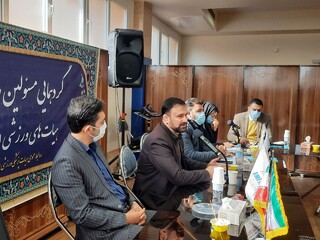 گردهمایی روابط عمومی هیات های ورزشی استان برگزار شد